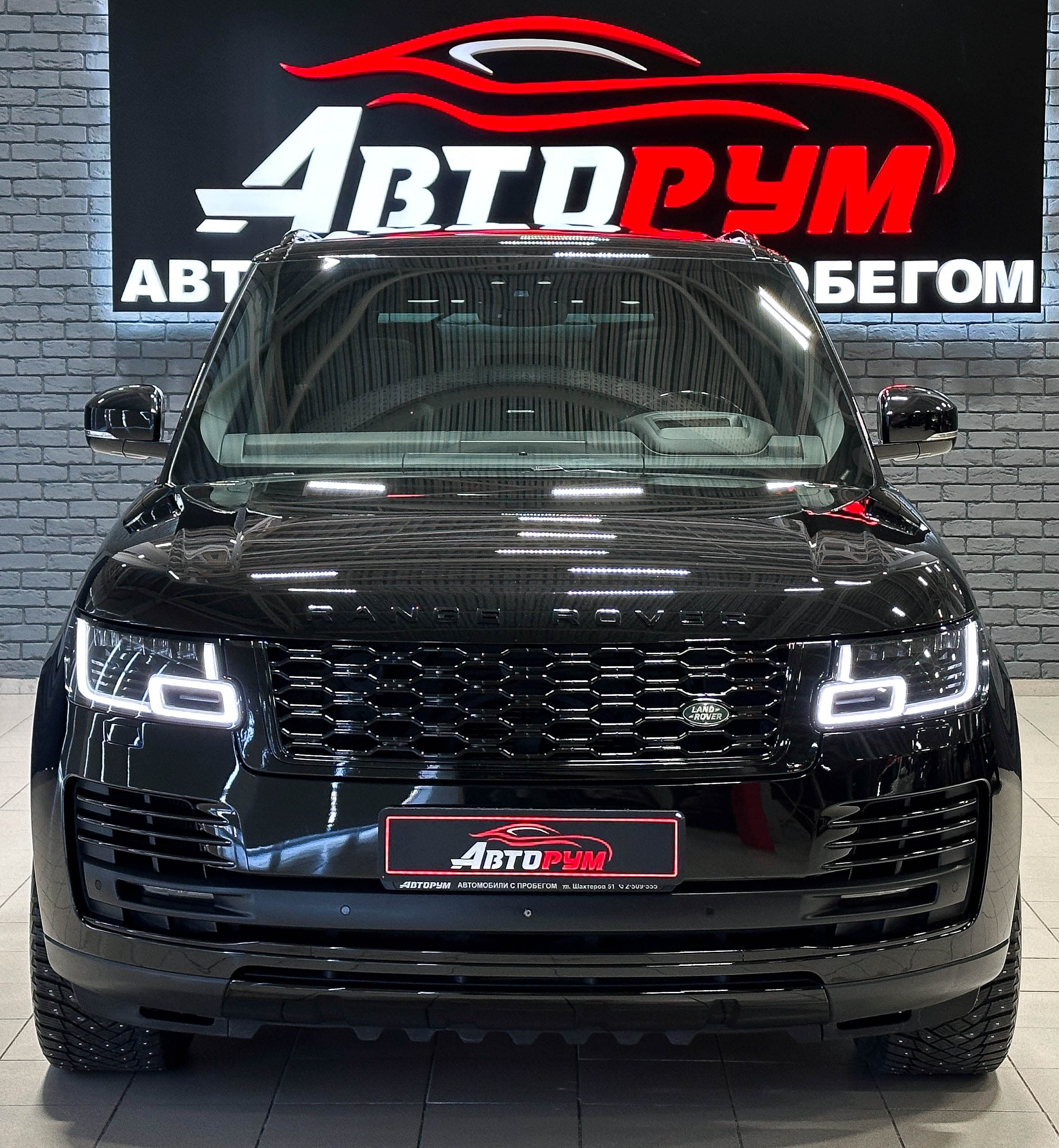 Land Rover Range Rover - 3